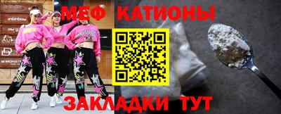 амфетамин Кандалакша