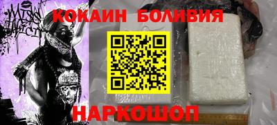 таблы Камышлов