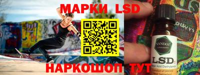 амфетамин Кандалакша