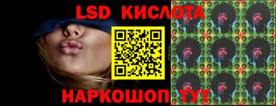кокаин VHQ Канаш