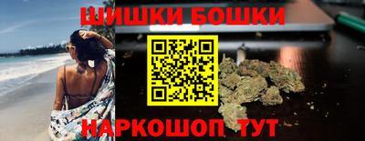 таблы Камышлов