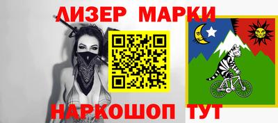 амфетамин Кандалакша