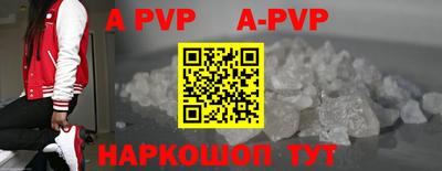 амфетамин Кандалакша
