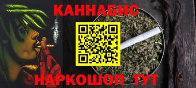 кокаин VHQ Канаш