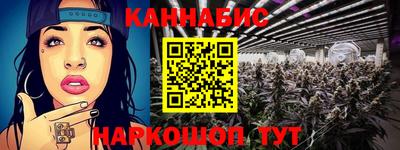 таблы Камышлов