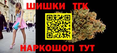 кокаин VHQ Канаш