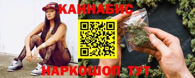 кокаин VHQ Канаш
