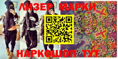 кокаин VHQ Канаш