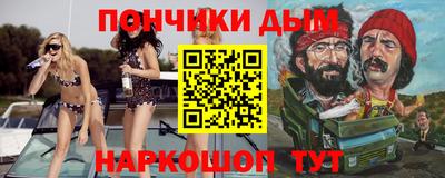 амфетамин Кандалакша