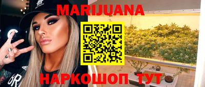 кокаин VHQ Канаш
