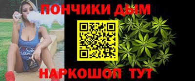 кокаин VHQ Канаш