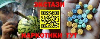 амфетамин Кандалакша
