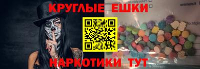 кокаин VHQ Канаш