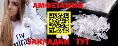 кокаин VHQ Канаш
