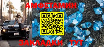 кокаин VHQ Канаш