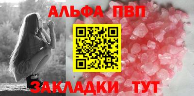 кокаин VHQ Канаш