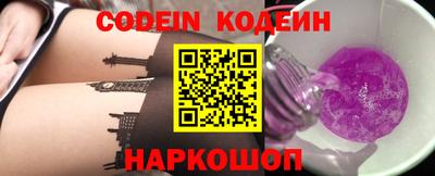 амфетамин Кандалакша