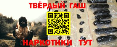 кокаин VHQ Канаш