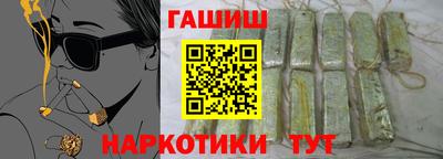 таблы Камышлов