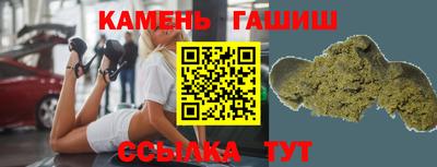 кокаин VHQ Канаш