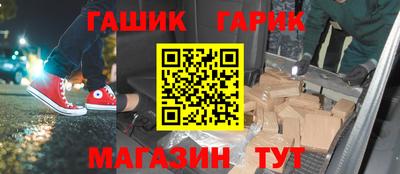 амфетамин Кандалакша