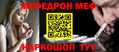 амфетамин Кандалакша