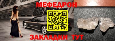 амфетамин Кандалакша